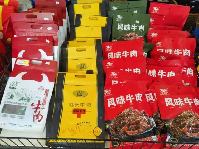 伊宁市供销社借力援疆机制 打造伊犁优质农特产品集散新高地